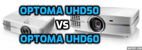 uhd50 vs uhd60